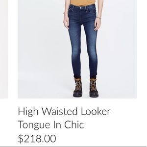 MOTHER skinny jeans